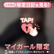 ヒメ日記 2025/11/24 21:01 投稿 ナナセ エピソード(品川)