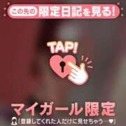 ヒメ日記 2025/11/25 14:16 投稿 ナナセ エピソード(品川)