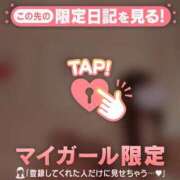 ヒメ日記 2025/11/26 23:01 投稿 ナナセ エピソード(品川)