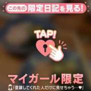 ヒメ日記 2025/11/27 18:16 投稿 ナナセ エピソード(品川)