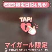 ヒメ日記 2025/11/29 17:46 投稿 ナナセ エピソード(品川)