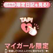 ヒメ日記 2025/11/30 01:46 投稿 ナナセ エピソード(品川)