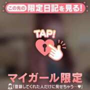 ヒメ日記 2025/12/01 21:31 投稿 ナナセ エピソード(品川)