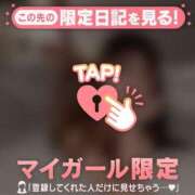 ヒメ日記 2025/12/02 21:01 投稿 ナナセ エピソード(品川)