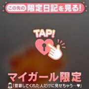 ヒメ日記 2025/12/03 14:46 投稿 ナナセ エピソード(品川)