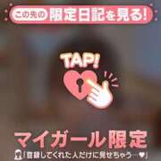 ヒメ日記 2025/12/07 17:16 投稿 ナナセ エピソード(品川)