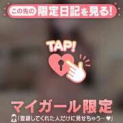 ナナセ [お題]from:パンツさん エピソード(品川)