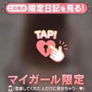 ヒメ日記 2025/12/09 01:46 投稿 ナナセ エピソード(品川)