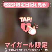 ヒメ日記 2025/12/10 22:31 投稿 ナナセ エピソード(品川)