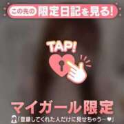 ヒメ日記 2025/12/11 14:16 投稿 ナナセ エピソード(品川)