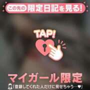 ヒメ日記 2025/12/13 18:46 投稿 ナナセ エピソード(品川)