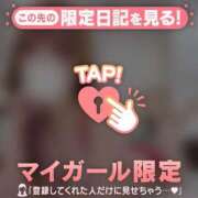 ヒメ日記 2025/12/15 18:01 投稿 ナナセ エピソード(品川)