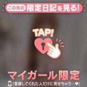 ヒメ日記 2025/12/25 19:16 投稿 ナナセ エピソード(品川)