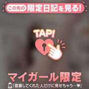 ヒメ日記 2025/12/27 15:01 投稿 ナナセ エピソード(品川)