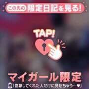 ヒメ日記 2025/12/28 17:16 投稿 ナナセ エピソード(品川)