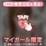 ヒメ日記 2025/12/28 19:16 投稿 ナナセ エピソード(品川)