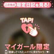 ヒメ日記 2025/12/29 17:01 投稿 ナナセ エピソード(品川)