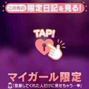 ヒメ日記 2025/12/29 18:01 投稿 ナナセ エピソード(品川)