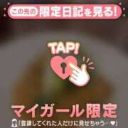 ヒメ日記 2025/12/30 14:16 投稿 ナナセ エピソード(品川)