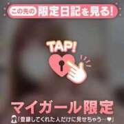 ヒメ日記 2025/12/30 15:01 投稿 ナナセ エピソード(品川)