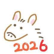 ヒメ日記 2026/01/01 11:01 投稿 ナナセ エピソード(品川)