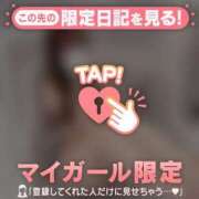 ヒメ日記 2026/01/09 18:46 投稿 ナナセ エピソード(品川)