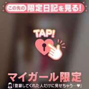 ヒメ日記 2026/01/09 20:01 投稿 ナナセ エピソード(品川)