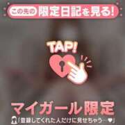 ヒメ日記 2026/01/12 18:46 投稿 ナナセ エピソード(品川)