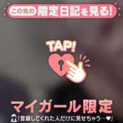 ヒメ日記 2026/01/12 21:01 投稿 ナナセ エピソード(品川)