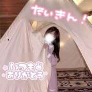 ヒメ日記 2026/01/13 04:16 投稿 ナナセ エピソード(品川)