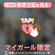 ヒメ日記 2026/01/19 17:31 投稿 ナナセ エピソード(品川)