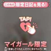 ヒメ日記 2026/01/23 20:01 投稿 ナナセ エピソード(品川)