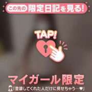 ヒメ日記 2026/01/23 22:31 投稿 ナナセ エピソード(品川)