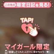 ヒメ日記 2026/01/25 20:46 投稿 ナナセ エピソード(品川)