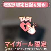 ヒメ日記 2026/01/26 20:46 投稿 ナナセ エピソード(品川)