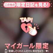 ヒメ日記 2026/02/04 23:31 投稿 ナナセ エピソード(品川)