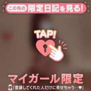 ヒメ日記 2026/02/05 17:46 投稿 ナナセ エピソード(品川)