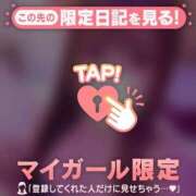 ヒメ日記 2026/02/07 15:16 投稿 ナナセ エピソード(品川)