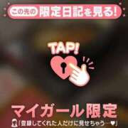 ヒメ日記 2026/02/07 17:31 投稿 ナナセ エピソード(品川)