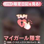 ヒメ日記 2026/02/09 22:01 投稿 ナナセ エピソード(品川)