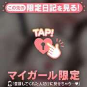 ヒメ日記 2026/02/14 21:01 投稿 ナナセ エピソード(品川)