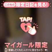 ヒメ日記 2026/02/21 19:16 投稿 ナナセ エピソード(品川)