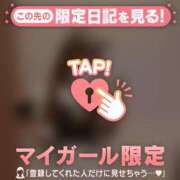 ヒメ日記 2026/02/23 00:01 投稿 ナナセ エピソード(品川)