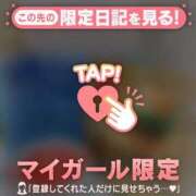 ナナセ ? 2/18 お礼日記 ? エピソード(品川)