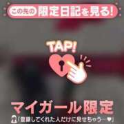 ヒメ日記 2026/03/01 14:01 投稿 ナナセ エピソード(品川)