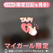 ヒメ日記 2026/04/03 22:31 投稿 ナナセ エピソード(品川)