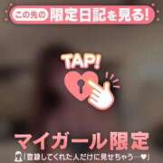 ヒメ日記 2026/04/04 21:01 投稿 ナナセ エピソード(品川)