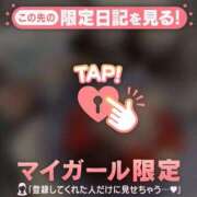 ヒメ日記 2026/04/10 19:46 投稿 ナナセ エピソード(品川)