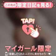 ヒメ日記 2026/04/11 03:16 投稿 ナナセ エピソード(品川)