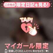 ヒメ日記 2026/04/11 18:46 投稿 ナナセ エピソード(品川)